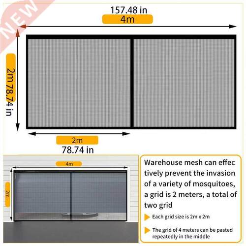 Summer Magnetic Curtain Screen Mesh On The Door Mos quito