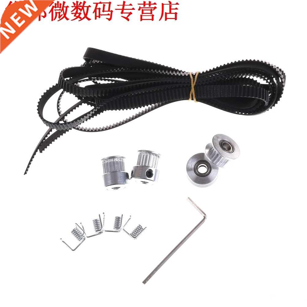 en 2.5 m 20 T GT2 Distributieriem + 4pcs Katrol Idler + 4pcs