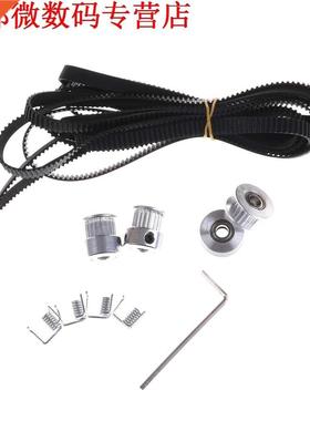 en 2.5 m 20 T GT2 Distributieriem + 4pcs Katrol Idler + 4pcs