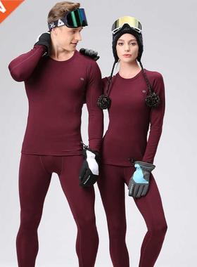 Lovers Long Johns Men Winter Velvet Warm Thermal Underwear S