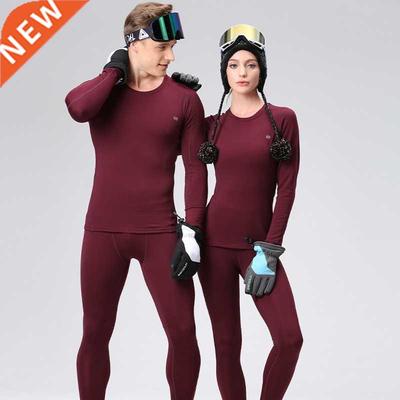 Lovers Long Johns Men Winter Velvet Warm Thermal Underwear S