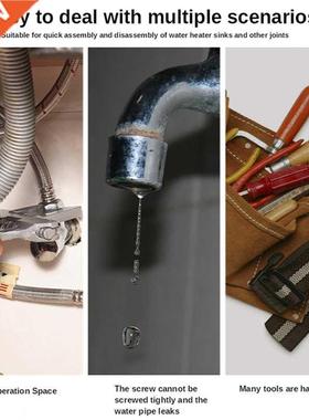 8 In 1 Anti-slip Kitchen Repair Plumbing Tool Flume Wrench S