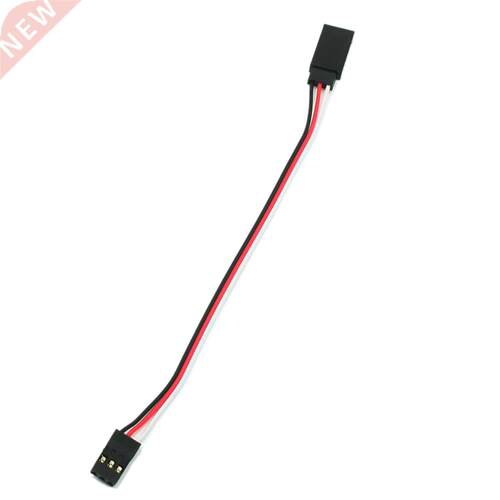 5 Pcs Female to Male Servo Extension Cable for RC JR