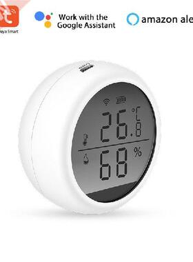 WiFi Temperature and Humidity Sensor Ultra-low power