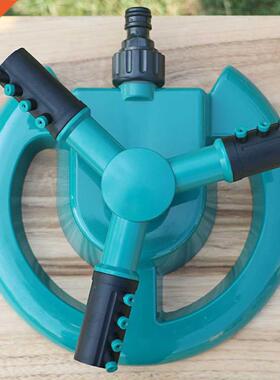 Multifunctional Garden Spriers Automatic Watering Grass L