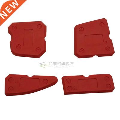 4pcs Set Spatula Caulking Tool Kit Joint Silicone Grout Remo
