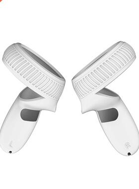 Soft Replacement Waterproof Silicone Grip Cover Easy Install