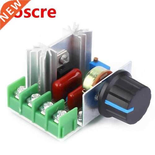 2Pcs AC Motor Speed Control Module PWM Adjustable Dmmer Spe