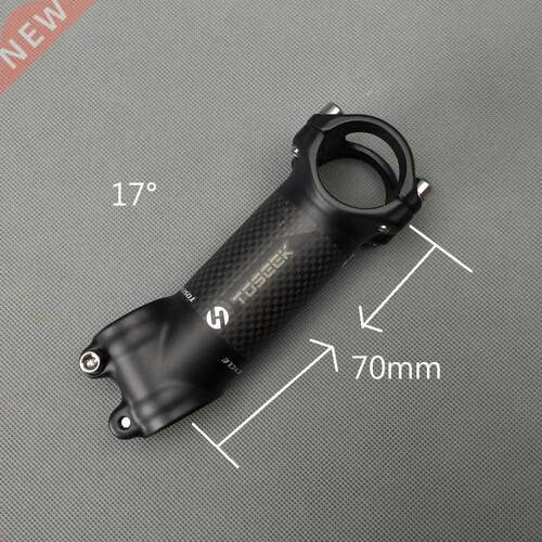 Bike Stem Bike Carbon Fiber Stem Bicycle Riser Stem MTB Road
