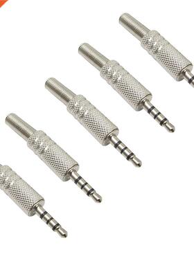 5Pcs 3.5mm 1/8