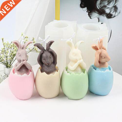 Easter Egg Bunny Candle Silicone Mold For Handmade Desktop