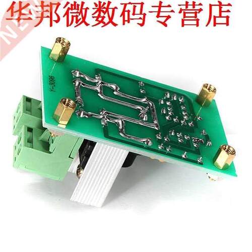 10A DC Schakelaar 12 V 24 V 6 V Motor Driver Speed Pulsbree