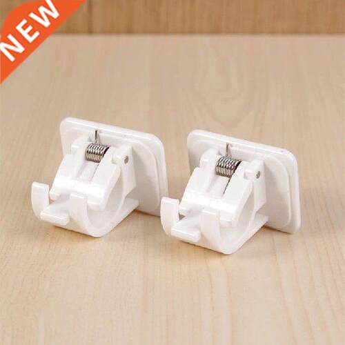 2PCS Curtain Hangers Nail-free Adjustable Rod Bracket