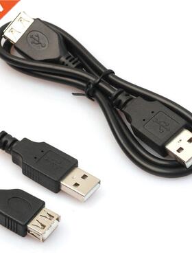 2ft/60cm Black USB Male to A Female Extension Extender Data
