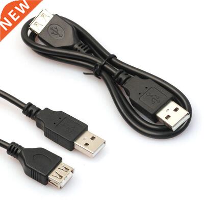 2ft/60cm Black USB Male to A Female Extension Extender Data