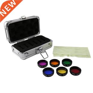 1.25Inch Color Astro Filters Set (6 Pieces) For Astronomical