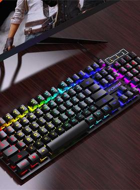 Gaing Keyboard Coputer Keyboard Gaer PC Colorful Rainbow