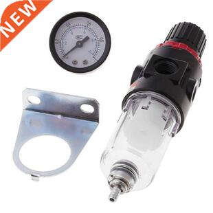 2021 New AFR-2000 Airbrush Compressor Pressure Regulator Wat