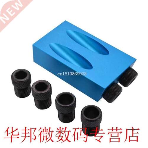 8 Pcs Set Oblique Hole Drill 15 Degree Angle Locator Bits Ho