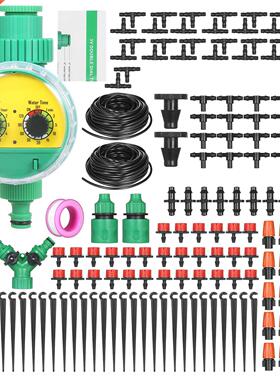 Plant Watering Drip Irrigation Kit  Watering System with