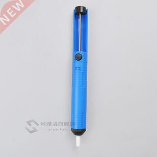 Blue Plastic Desoldering Pump Vacuum Suction Sucker Solder P