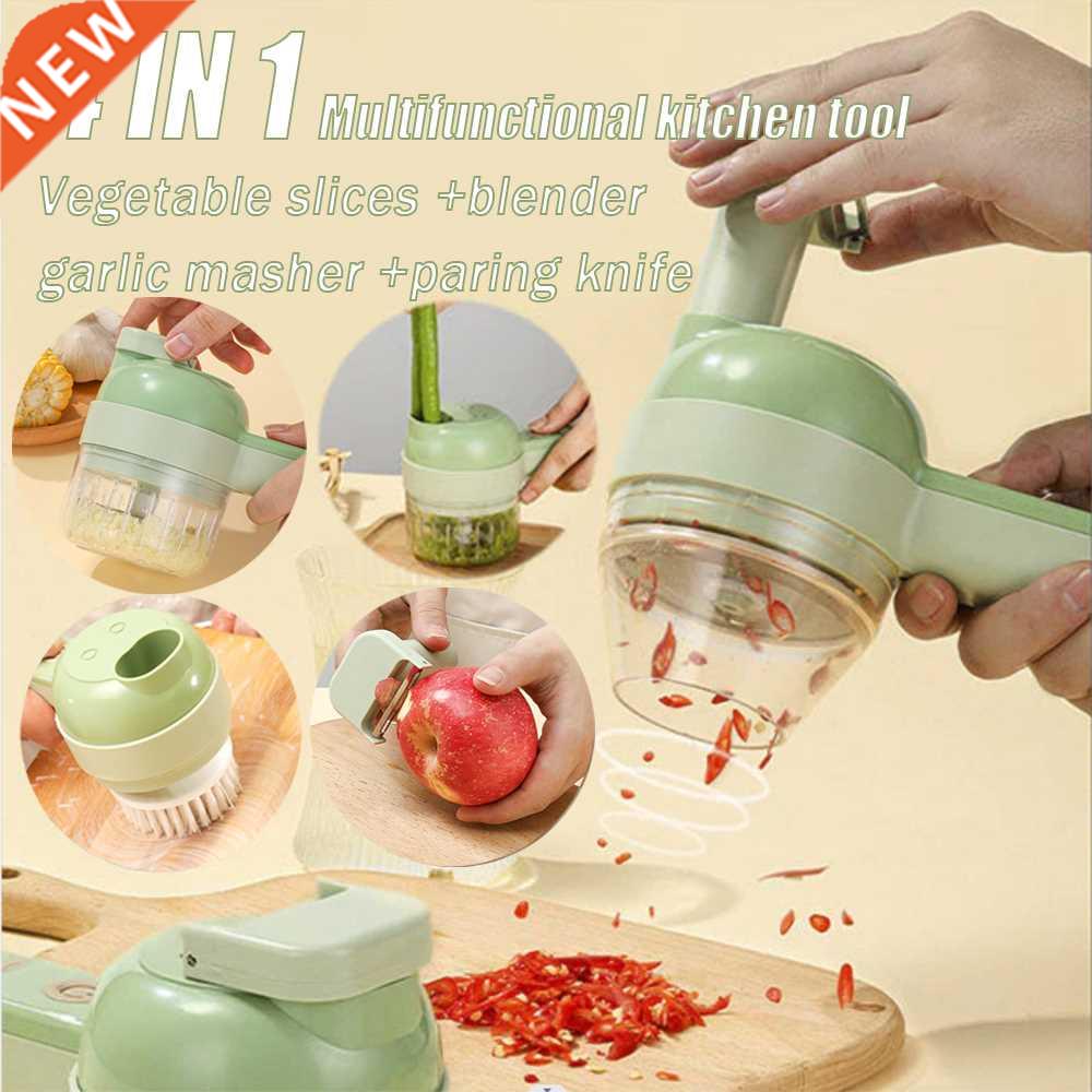 4In1 Multifunctional Electric Vegetable Cutter Slicer Garlic