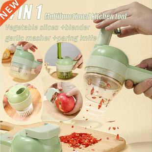 4In1 Multifunctional Electric Vegetable Cutter Slicer Garlic