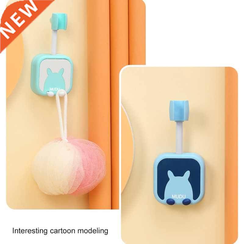 1 Pcs Shower Bracket High Quality Non Perforated Fixed Seat