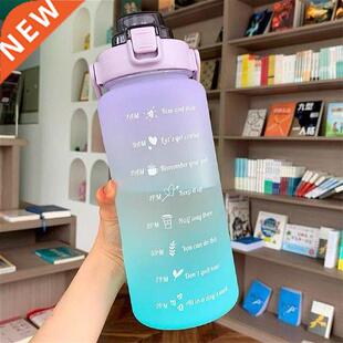 2L Large Capacity Water Bottle Straw Cup High Temperature