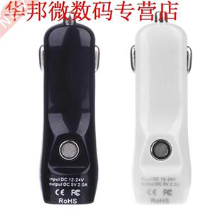 2 In 1 Snelle Autolader USB Adapter 2A 5 V met Air Detectie