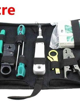 Network Cable Repair Maintenance Tool Kit Set 11 in 1 Portab