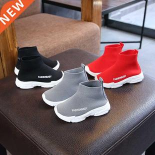 Autumn Winter Kids Sneakers Children Casual Shoes Slip-on Br