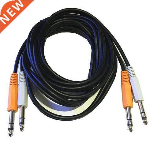 2*6.35mm Jack Plug 1/4