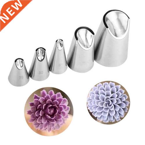 1/5Pcs of chrysnthemum Nozzle Icing Piping Pstry Nozzles k