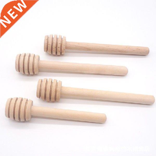 5Pcs Kitchen Supplies Honey Stir Bar Mixing Handle Jar