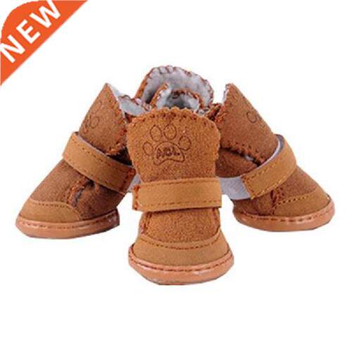 S-2XL Winter Warm Shoes for Dogs 4Pcs/Set Cute Dog Boots