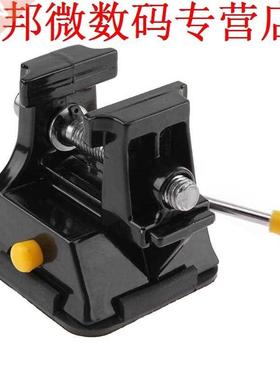 Tafel Bankschroef Handcraft Sculptuur Tool Rubber Aluminium