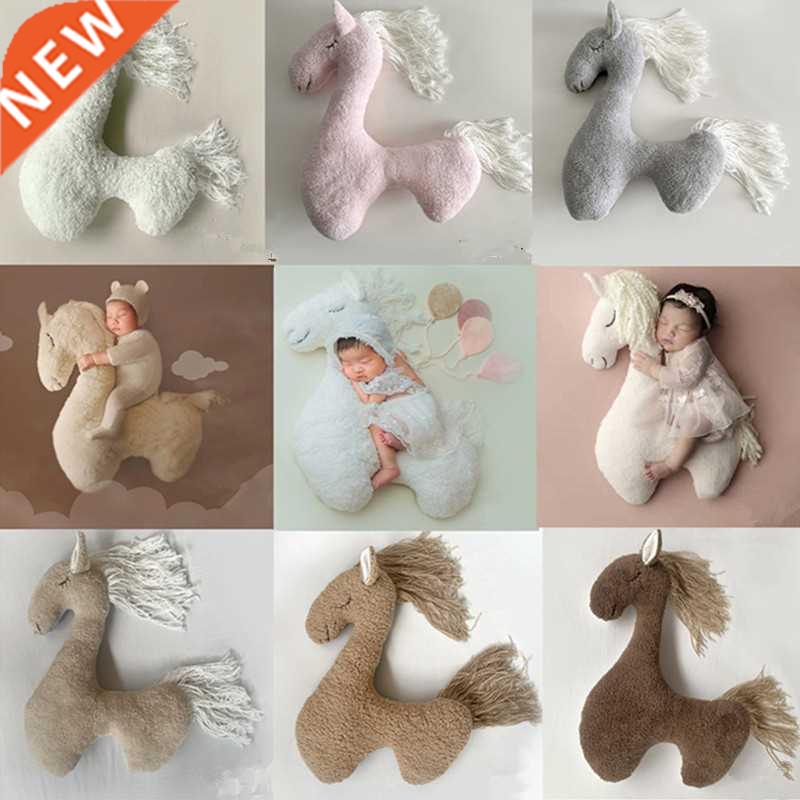 Newborn Baby Photography Props Posing Pillow Photo Prop Cush