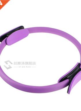 Dual Grip Training Yoga Pilates Ring for Muscle Exercise Kit