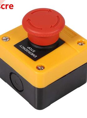 1PCS Plastic Shell Red Sign Push Button Switch DPST Mushroom