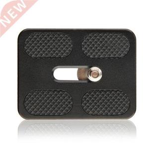 PU50 Release Plate per Arca Swiss Capi Benro 50x8x10mm