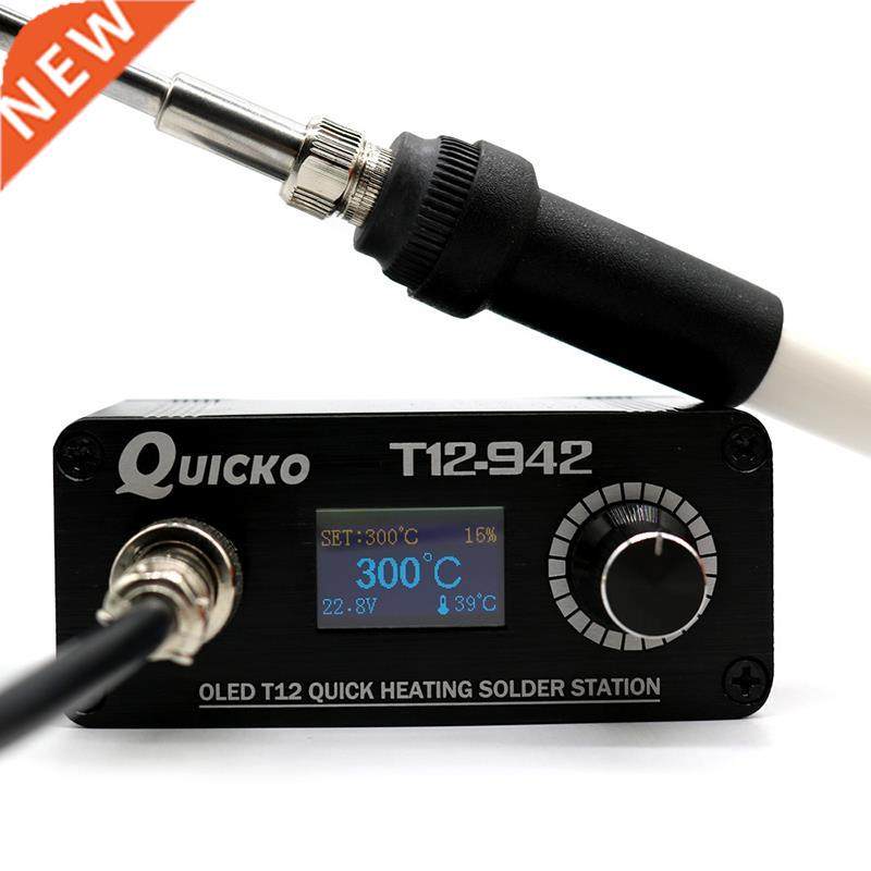 T12-942 Mini Heating Solder Station LED Digital Electric Too