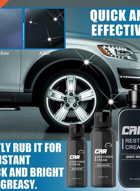 30/50/100ml Car Plastc Parts Retreadng Agent Panel Agent C