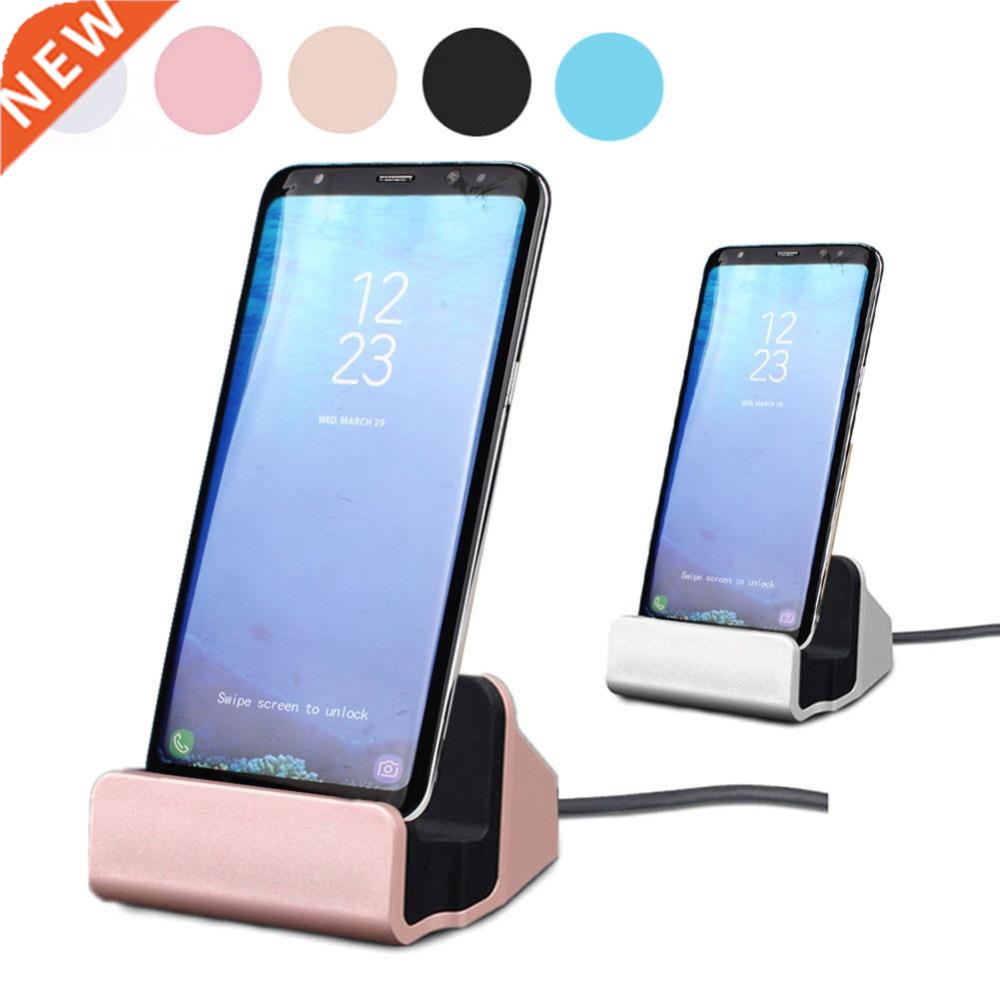 Type C Charger USB 3.1 Micro USB Charging Base Dock Station