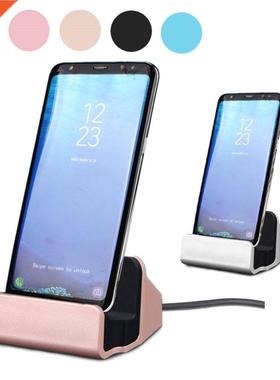 Type C Charger USB 3.1 Micro USB Charging Base Dock Station