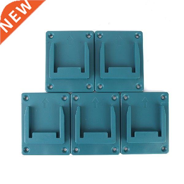 5pcs Machine Holder Battery Storage Rack Bracket Fixing