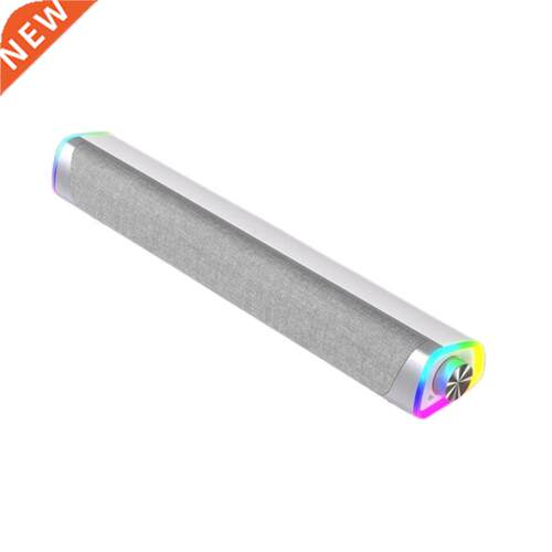 3D Surround Sound Bar 5.0 Speaker Computer Speakers Stereo S