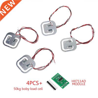4pcs 50kg Human Scale Load Cells & HX711 AD Module Kit