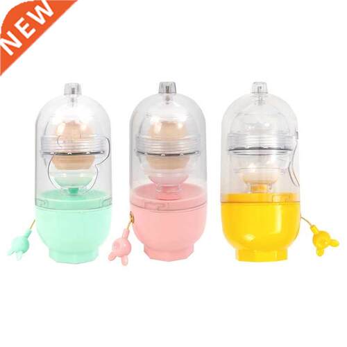 Egg Yolk White Mixer Scrambler Shaker Hand Pull Type Manual