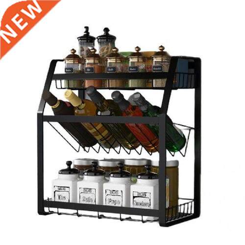 Modern Wall-mounted Spice Jar Organizer Shelf